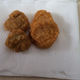 Illustration for article titled Screw McNuggets, China Has Spicy McPork Balls